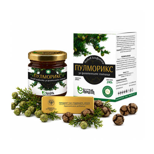 Pulmorix-Shop